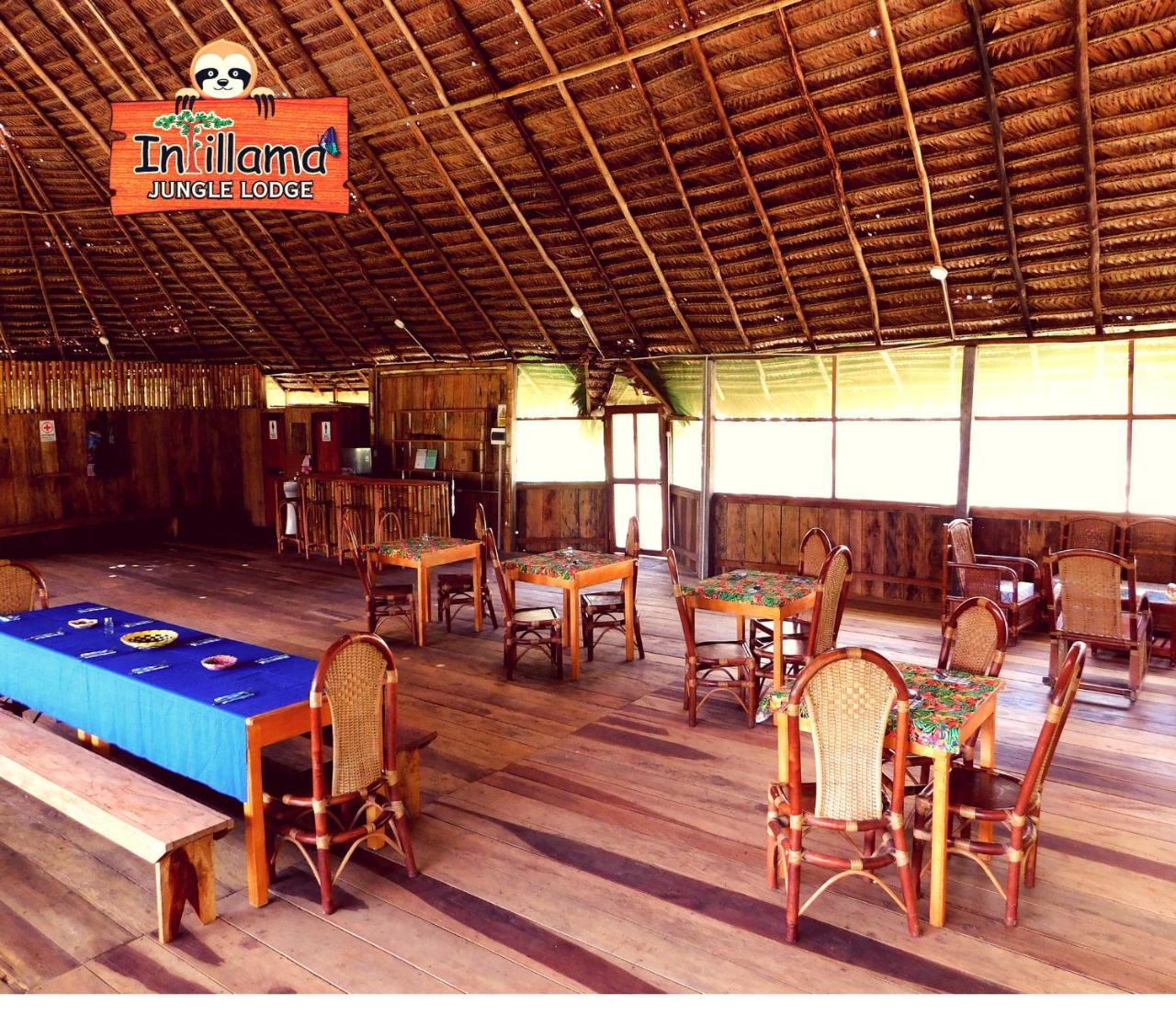 Intillama Jungle Lodge Eirl Paucarpata  Екстер'єр фото