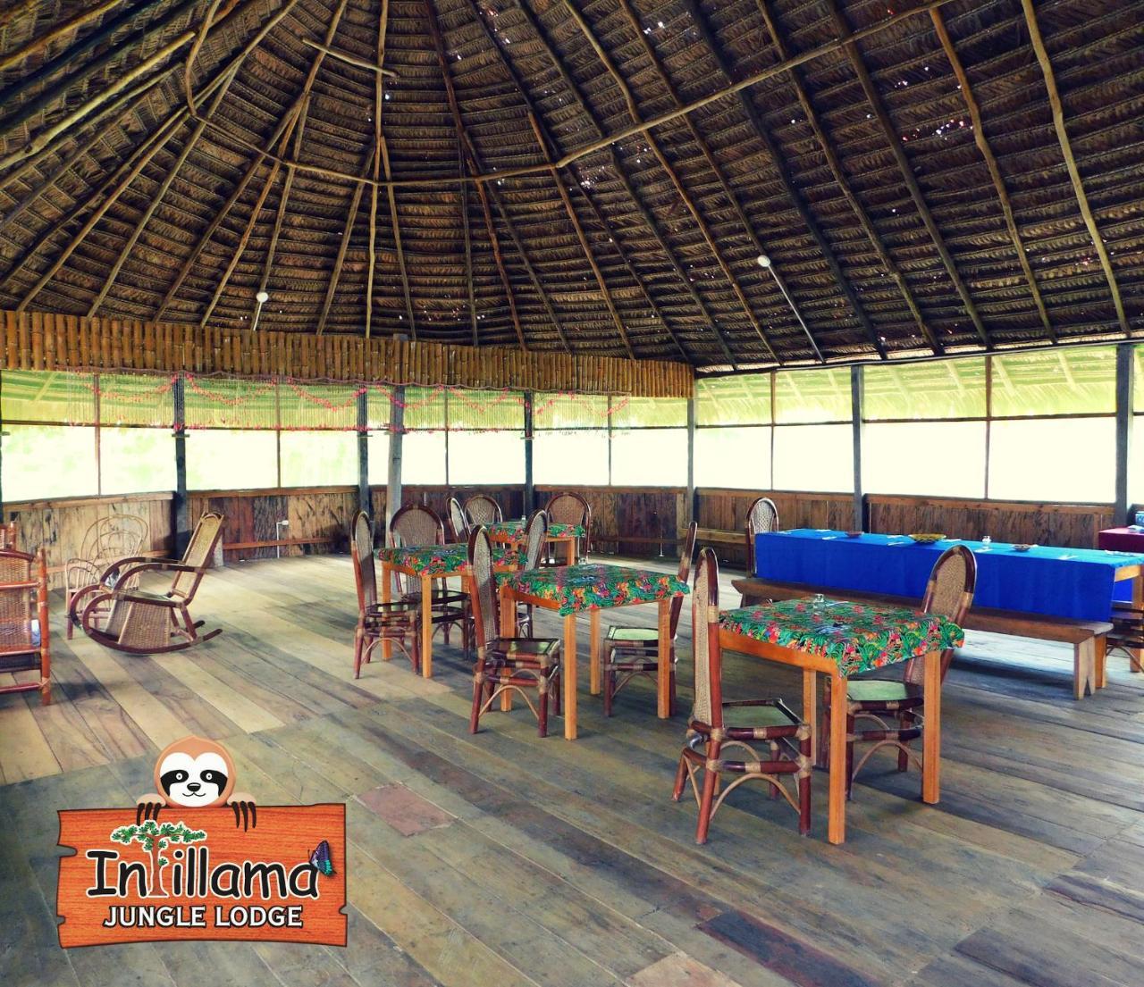 Intillama Jungle Lodge Eirl Paucarpata  Екстер'єр фото